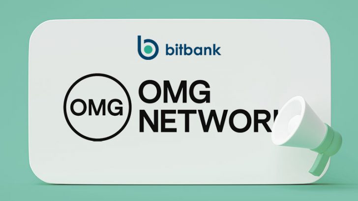 ビットバンク：上場廃止が続く「OMG」の取扱方針を発表