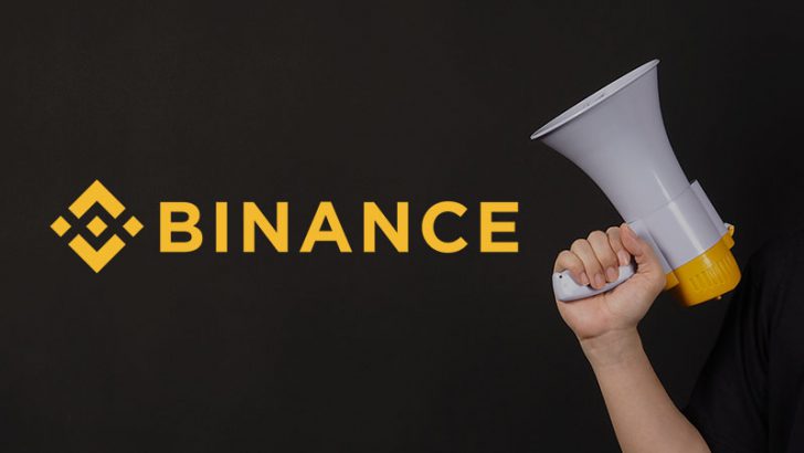 BINANCE「BUSDの取扱終了」を発表｜他ステーブルコインへの交換を推奨