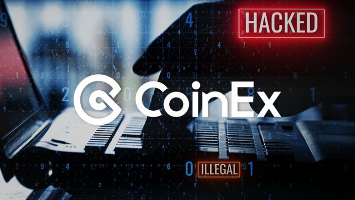 CoinExのハッキング「推定損失額は100億円以上」今後の対応や被害内容などで続報