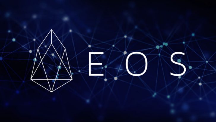 イオス(EOS)とは?特徴・価格チャート・取扱う暗号資産取引所など