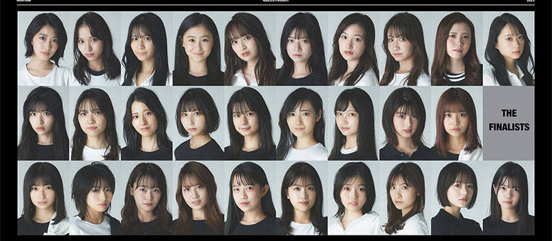IDOL30-PROJECT-FinalStage-29