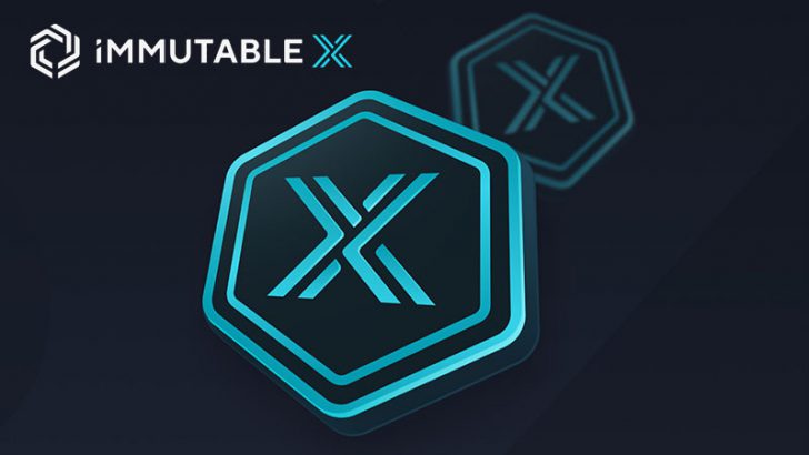 イミュータブル（Immutable/IMX）とは？特徴・価格チャート・取扱う暗号資産取引所など
