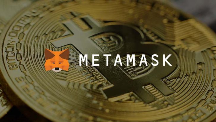 メタマスクでビットコインを管理できる拡張機能「Zion」登場