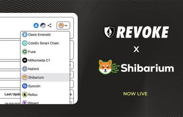 承認取消ツール「Revoke.cash」シバイヌL2のShibariumに対応｜詐欺被害防止に活用可能