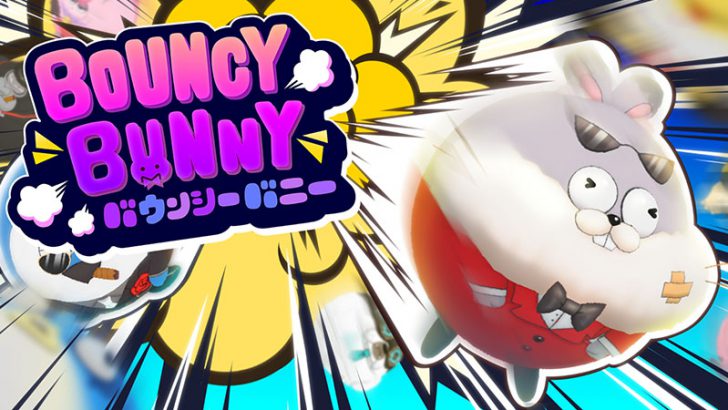 仮想通貨DEPが稼げる対戦バトルゲーム「BouncyBunny」リリース