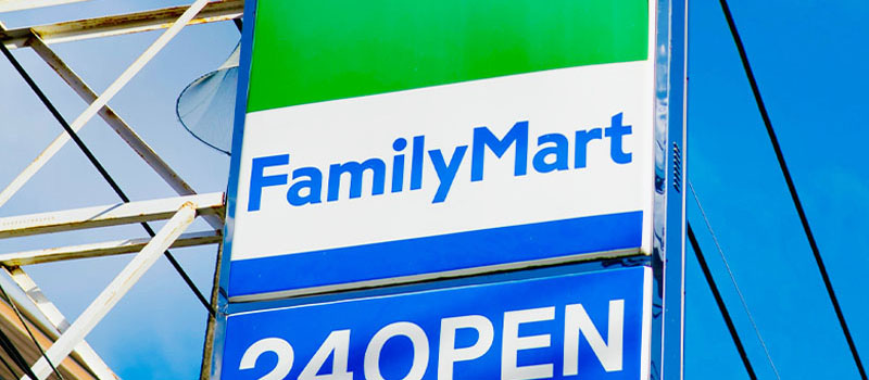 FamilyMart