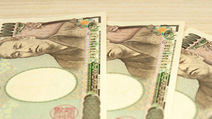 日本円デジタル通貨「DCJPY」2024年7月発行へ：GMOあおぞらネット銀行