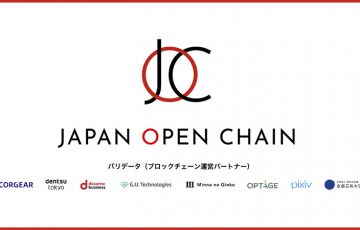 Japan Open Chain：IEO実施に向け「ビットトレード」と本契約締結