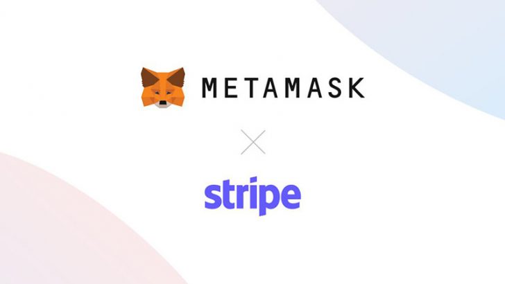 MetaMask「Stripe用いた仮想通貨購入」が可能に｜法定通貨による決済手段を拡充