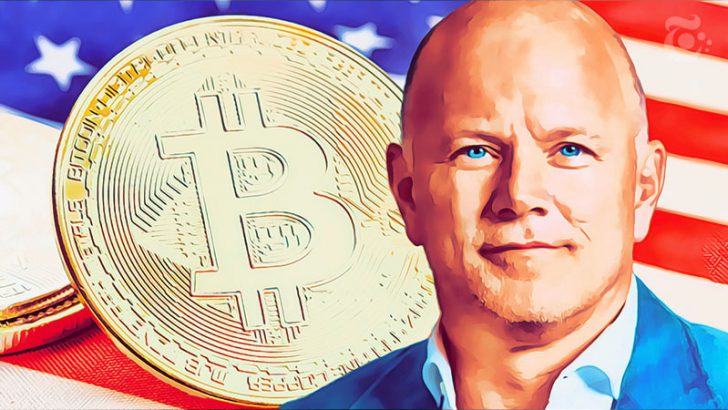 現物ビットコインETFは「2023年内」に承認される？ギャラクシー・デジタルCEOの予想