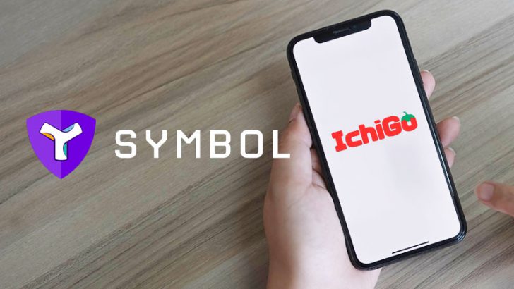 Symbol（XYM）で投げ銭できるSNS「IchiGo」とは？特徴・機能などを紹介