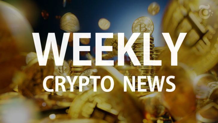 ブロックチェーン・暗号資産ニュース週間まとめ｜2023年10月1日〜7日