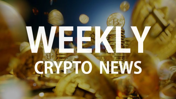 ブロックチェーン・暗号資産ニュース週間まとめ｜現物ETF年内承認の可能性・BINANCE移行期日迫るなど