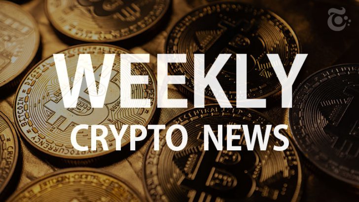 暗号資産ニュース週間まとめ「ビットコイン1億円超え予想・フェラーリが仮想通貨決済対応」など