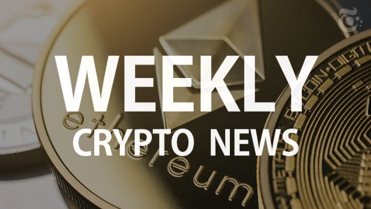ブロックチェーン・暗号資産ニュース週間まとめ｜2023年9月24日〜30日
