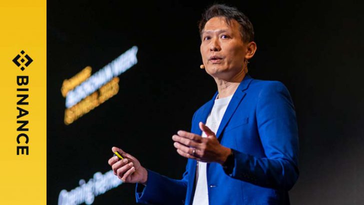 経験活かして規制対応を強化｜BINANCE新CEO、リチャード・テン氏が初のブログ投稿