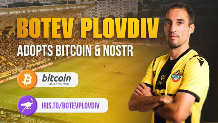 ブルガリア最古のサッカークラブが「ビットコイン決済」に対応｜10％割引も
