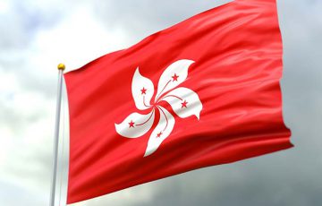BINANCEとの関係が噂されるHKVAEX「香港でのライセンス申請は準備段階」と説明