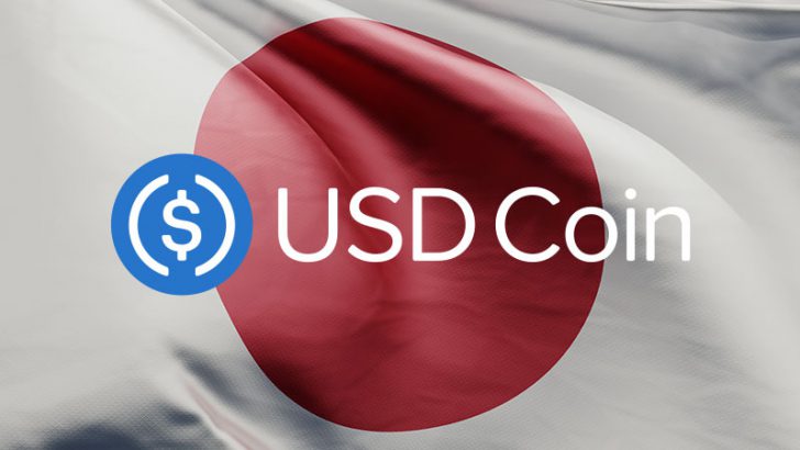 日本国内で「USDC」の普及促進｜SBIホールディングスが米Circle社と協力