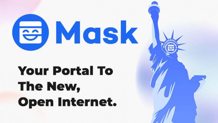 マスクネットワーク（MASK）とは？特徴・価格チャート・取扱う暗号資産取引所など