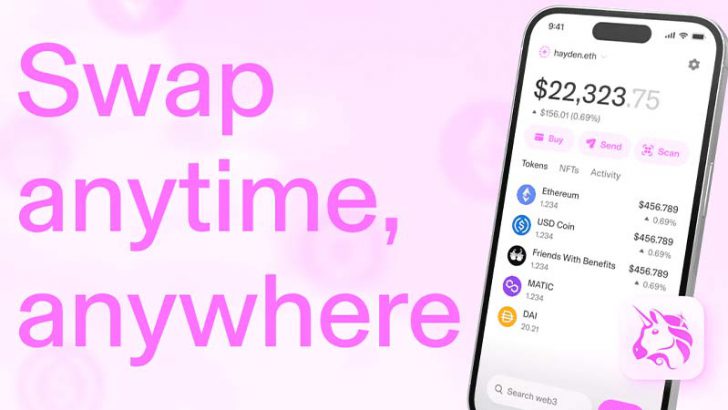 ユニスワップ：Android版ウォレットアプリ「Uniswap Wallet」を正式リリース