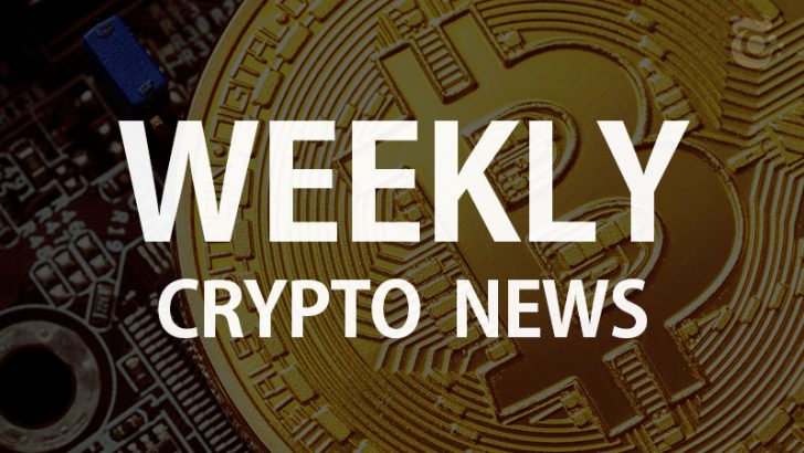 ブロックチェーン・暗号資産ニュース週間まとめ｜BTC支持派の新大統領・バイナンスCEOが辞任など