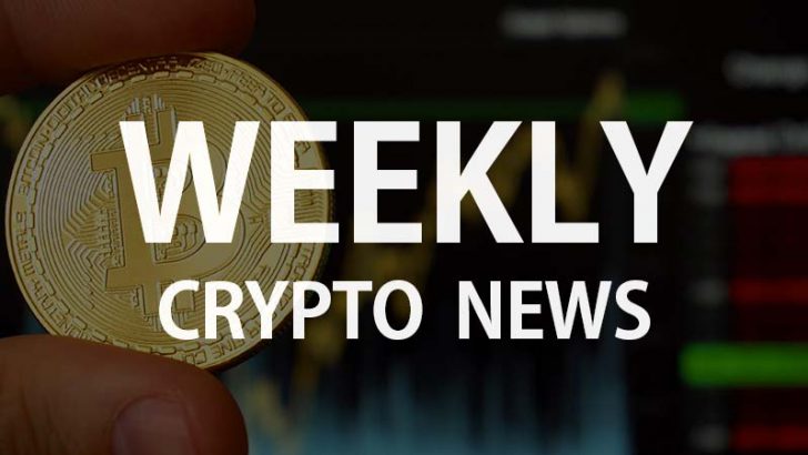 ブロックチェーン・暗号資産ニュース週間まとめ｜金持ち父さんの教え・脱税防止で国際協力など