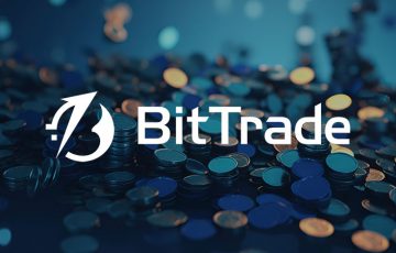 【重要】ビットトレード：取引所サービスで「仮想通貨3銘柄」取扱終了へ