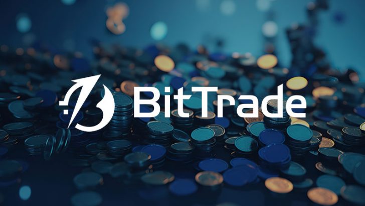 【重要】ビットトレード：取引所サービスで「仮想通貨3銘柄」取扱終了へ