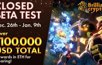 IEO実施予定の「Brilliantcrypto」報酬総額1700万円相当のベータテスト実施へ