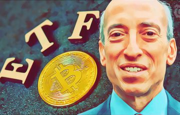 「現物ビットコインETFについて新たな見方をしている」米SECのゲンスラー氏