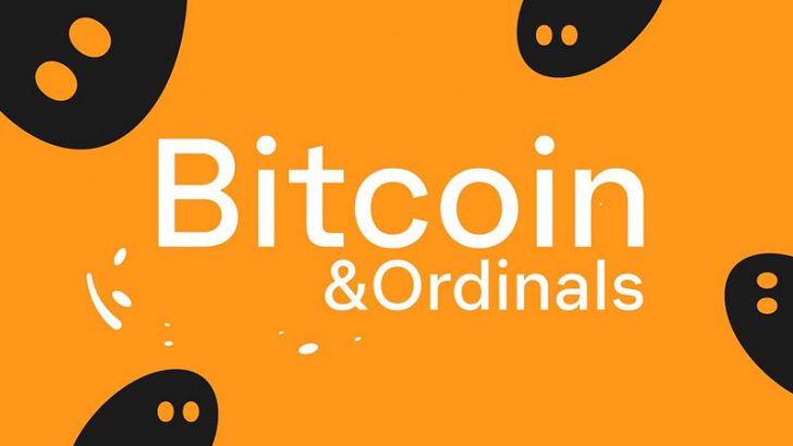 Phantomウォレット「ビットコイン・Ordinals・BRC20トークン」に対応