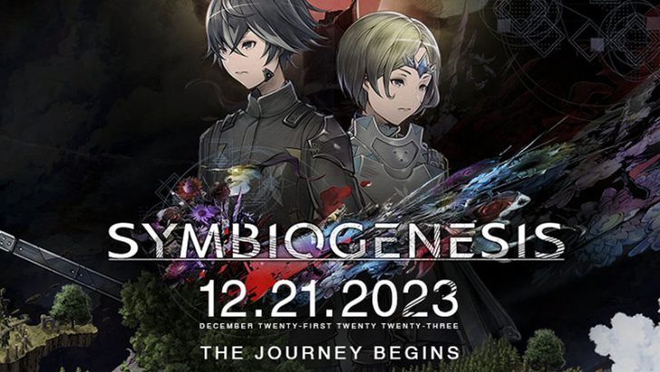 スクエニのWeb3ゲーム「SYMBIOGENESIS」リリース日が決定｜スペースも開催