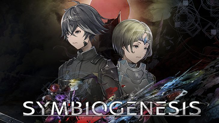 SQUARE ENIX初のNFTゲーム「SYMBIOGENESIS」正式リリース
