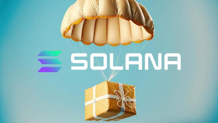 Solana大手DEX「Jupiter」JUPエアドロップ枚数の事前確認ページを公開｜実施日の続報も