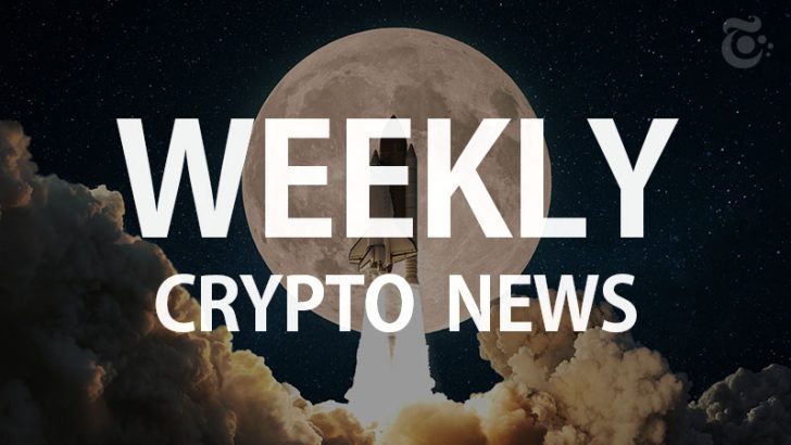 仮想通貨ニュース週間まとめ｜BTC・SHIB・JASMY・XYM・ADA・DOGEなどの注目記事