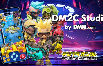 クレーンゲームでNFT・トークン報酬を獲得「BOUNTY HUNTERS」年内公開へ：DM2C Studio