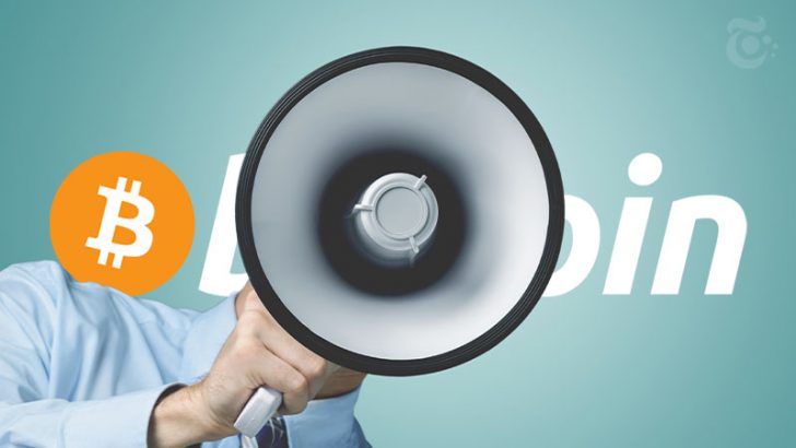米SEC「仮想通貨関連のFOMO」について注意喚起｜現物ETF承認を期待する声も