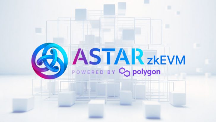 Astar zkEVMの技術活用進む｜ポケモンカードなどのRWA販売サービス「PACKS」も採用