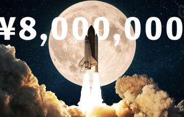 ビットコイン価格「8,000,000円」突破｜マイクロストラテジーの買い増し報告も
