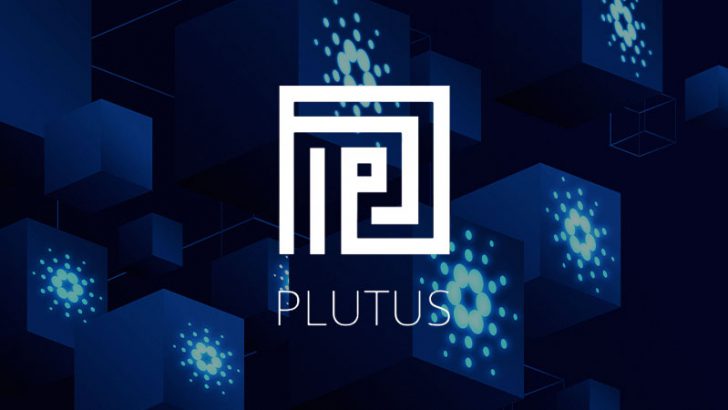カルダノ（ADA）の開発環境が大きく変わる？大規模アップグレード「Plutus V3」とは