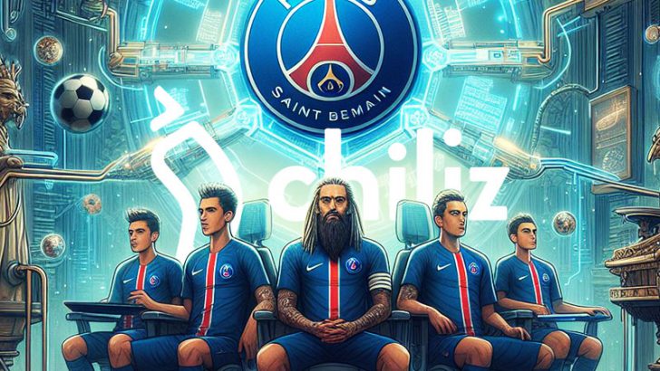 パリ・サンジェルマンFC「Chiliz」の公式バリデータに【スポーツクラブ初】