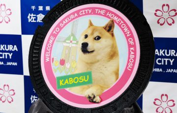 千葉県佐倉市：DOGEで知られる「かぼすちゃん」のマンホール設置