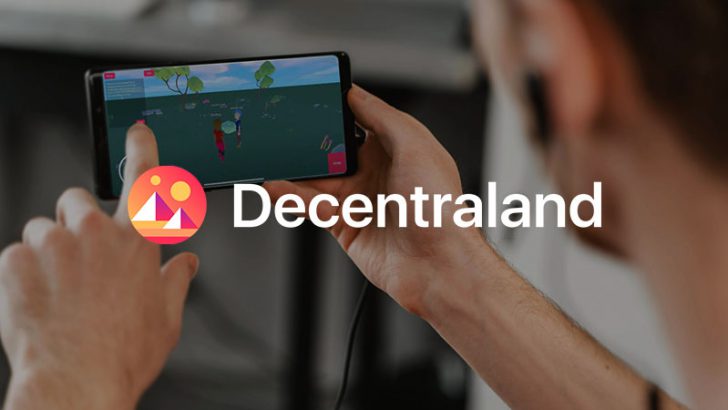 Decentraland「スマホアプリ公開」は近い？モバイル版のデモ映像公開