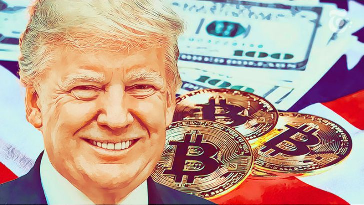 「ビットコインとの共存は可能」米トランプ前大統領