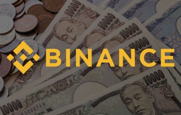 バイナンスジャパン「日本円建て取引ペア」提供へ｜取引手数料無料キャンペーンも