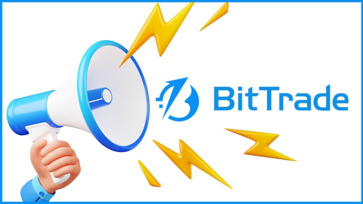 【重要】ビットトレード「OMG・ENJの取扱い廃止」を発表｜上場廃止の理由は？