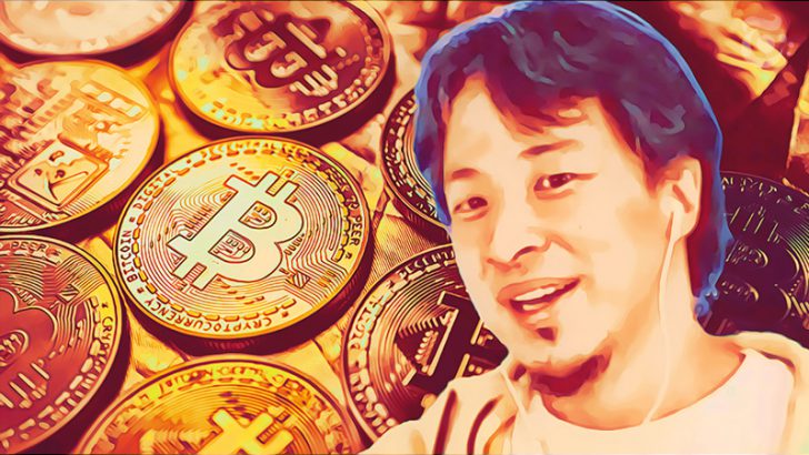 ひろゆき氏「約7,000万円相当の仮想通貨保有」が判明｜保有銘柄と暗号資産に対する見解