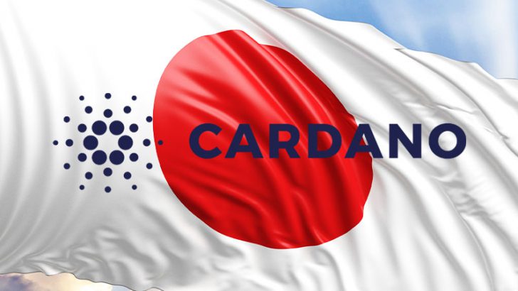 Cardanoコミュニティ主導組織の日本支部「Intersect Japan Hub」設立