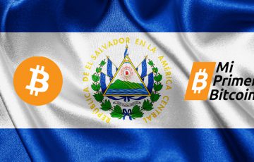 エルサルバドル「ビットコイン教育資料の最新版」を公開｜公立学校などでBTC教育
